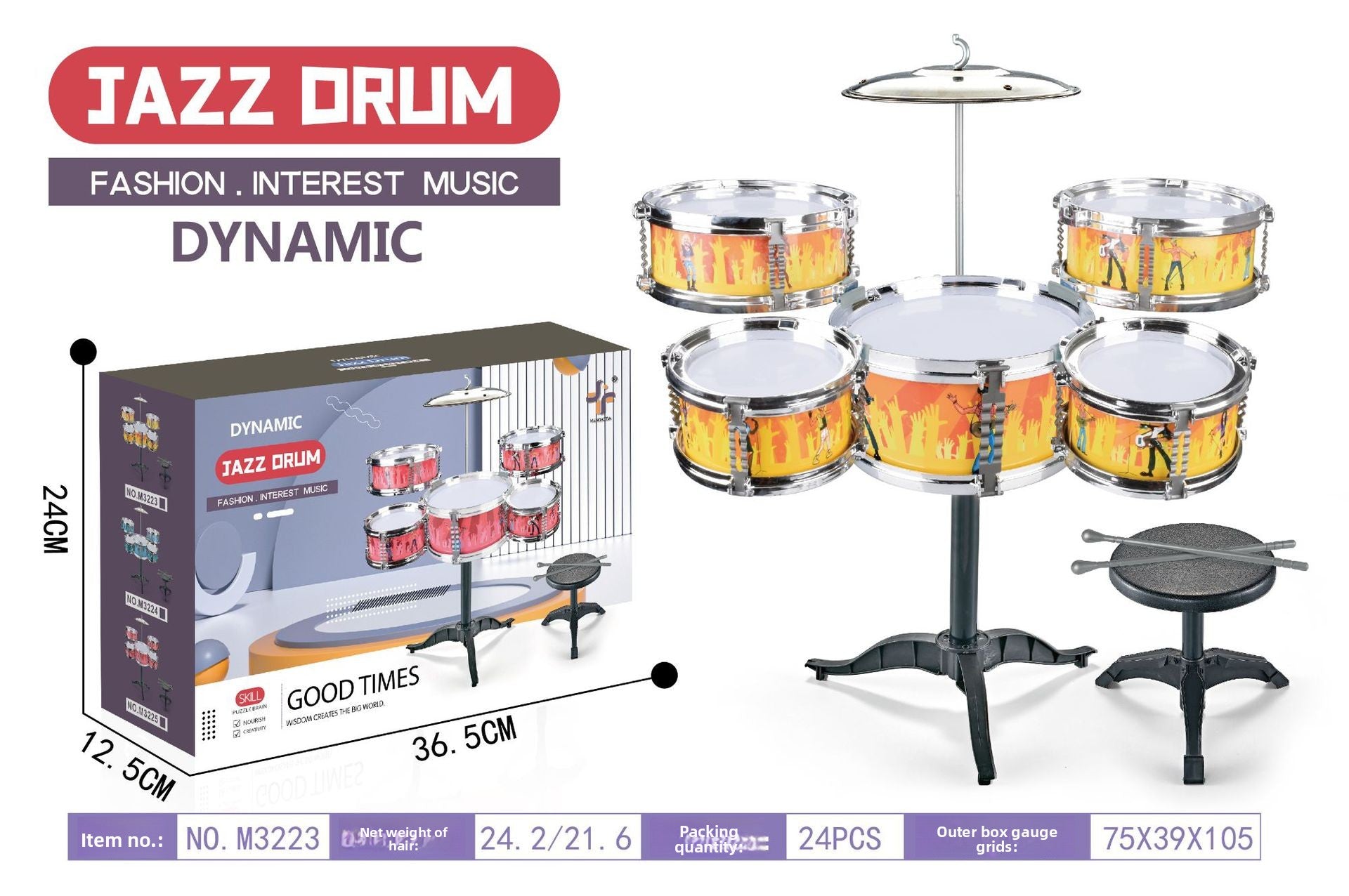 Children's drum set