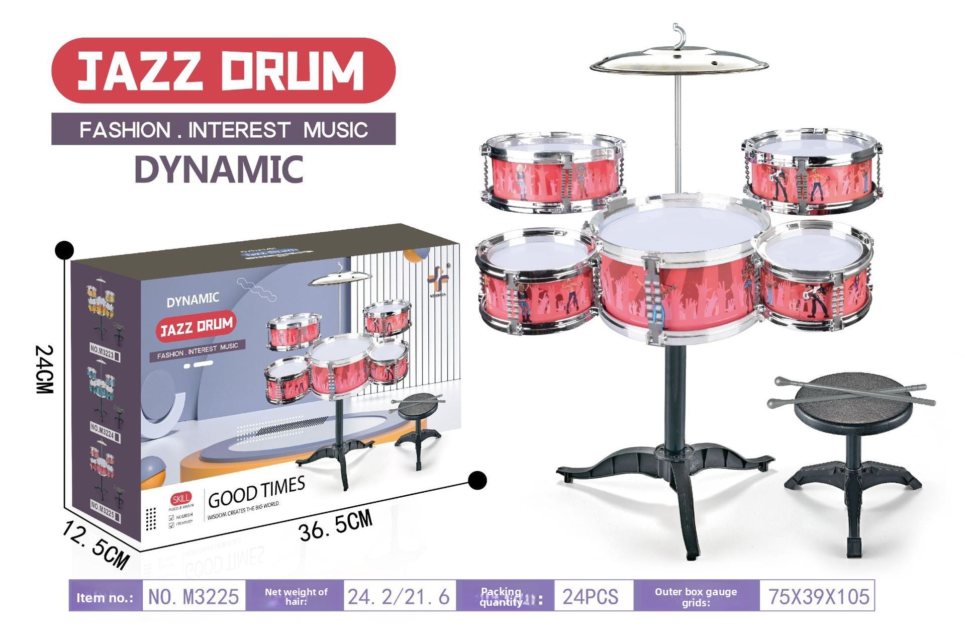 Children's drum set
