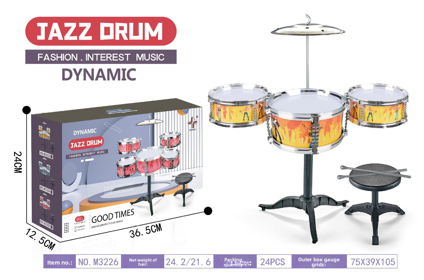 Children's drum set