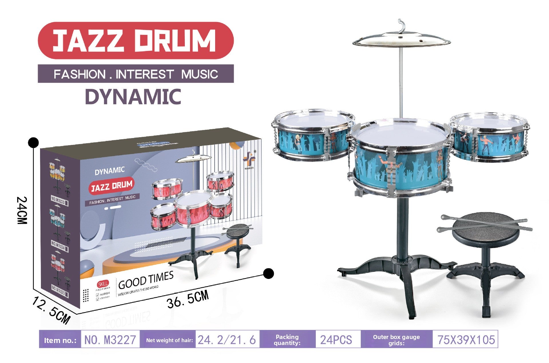 Children's drum set