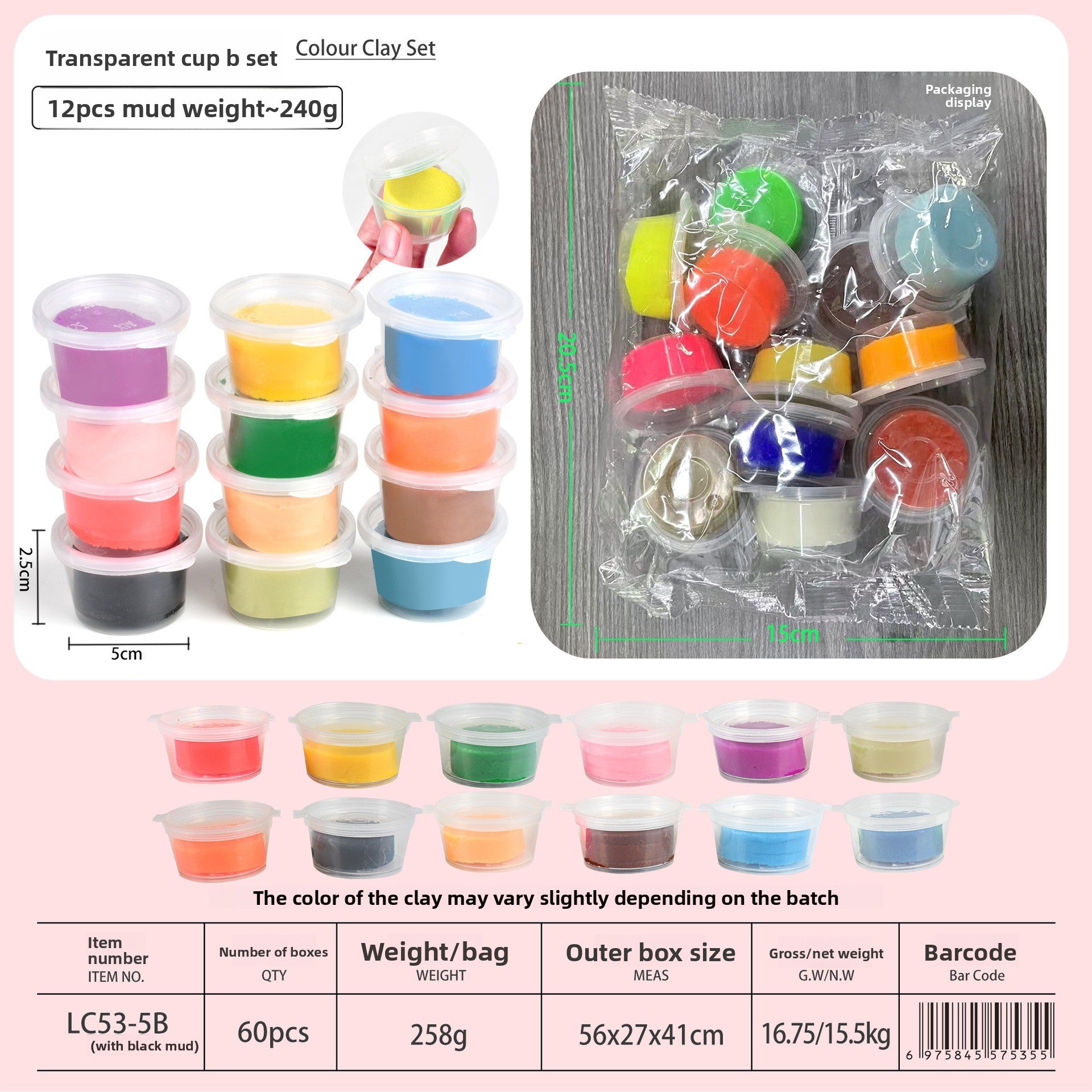 Children's Educational Colored Clay Set