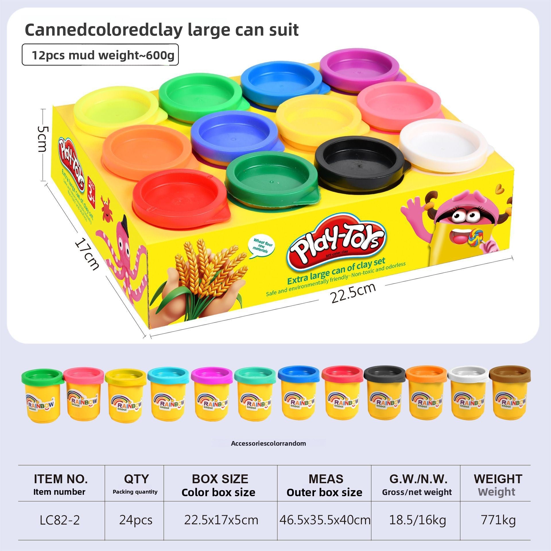 Children's Educational Colored Clay Set