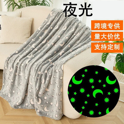 Children's elastic hammock