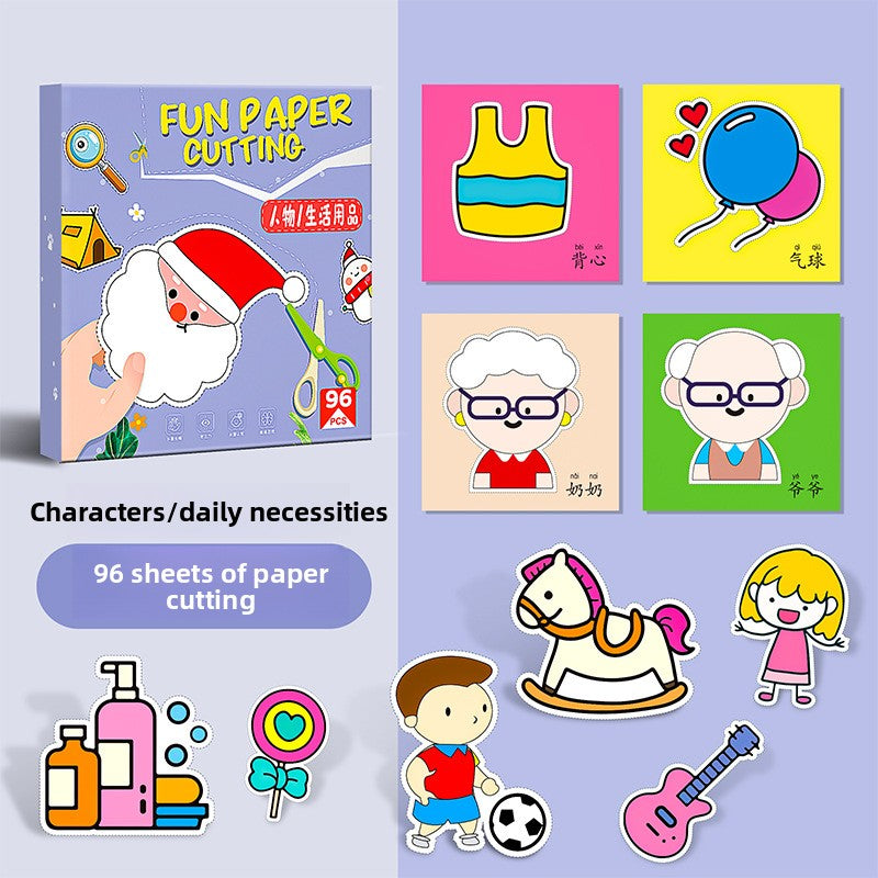 Children's fun paper-cutting kindergarten handicraft toys