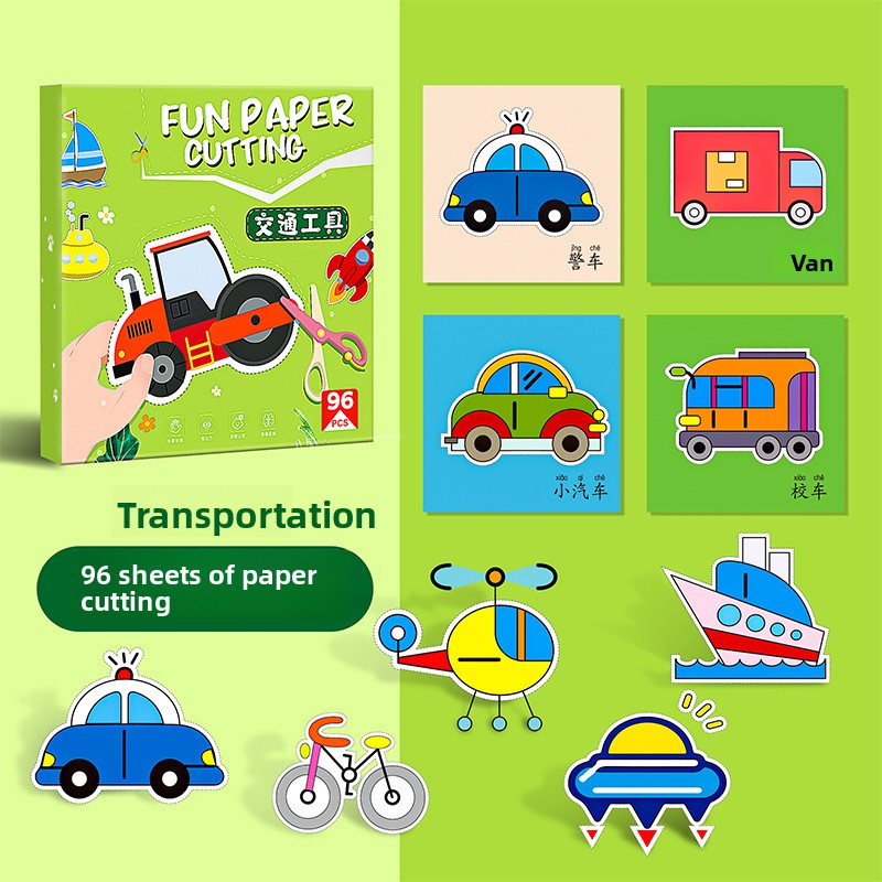 Children's fun paper-cutting kindergarten handicraft toys