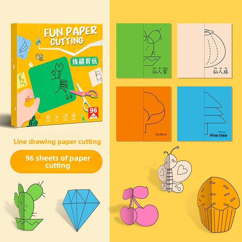 Children's fun paper-cutting kindergarten handicraft toys