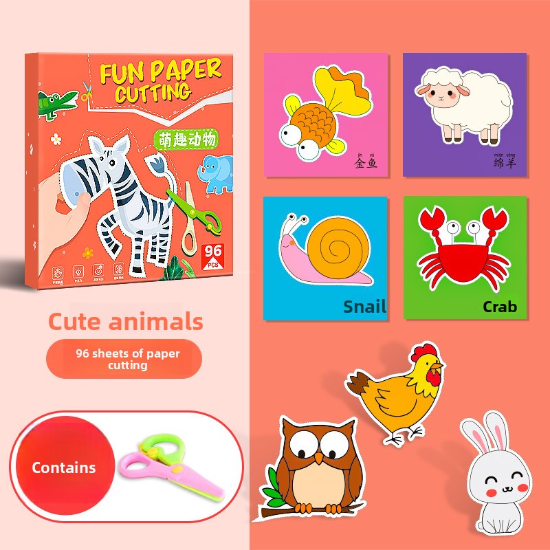 Children's fun paper-cutting kindergarten handicraft toys