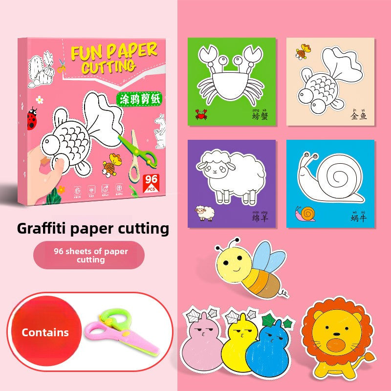 Children's fun paper-cutting kindergarten handicraft toys
