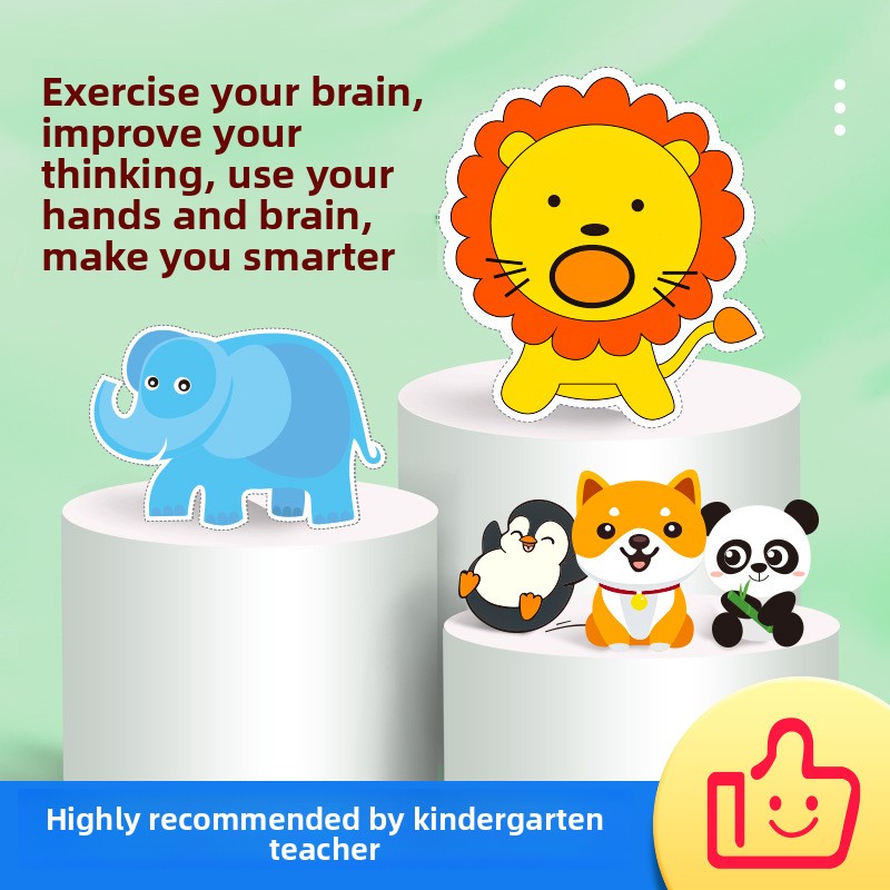 Children's fun paper-cutting kindergarten handicraft toys