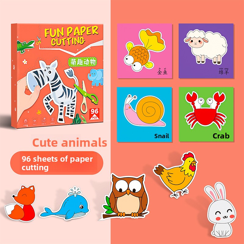 Children's fun paper-cutting kindergarten handicraft toys