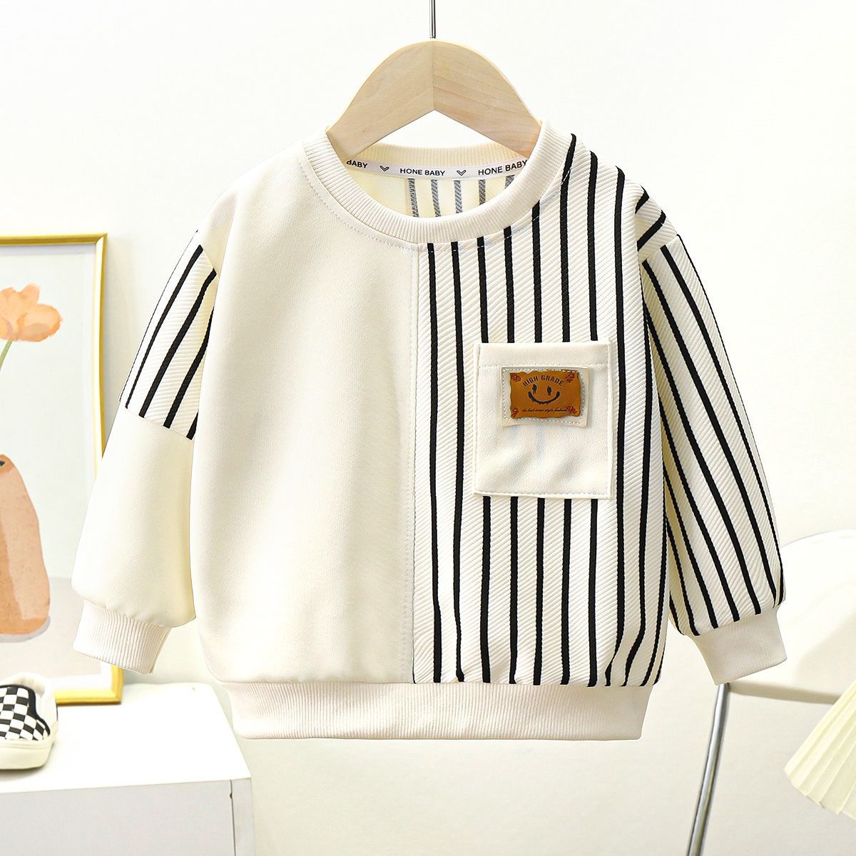 Children's Hoodie Set