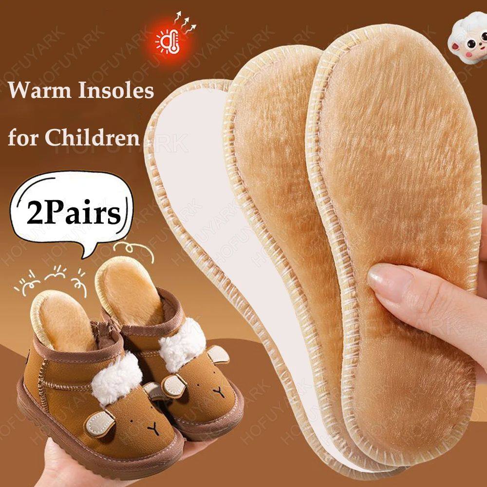 Children's insoles