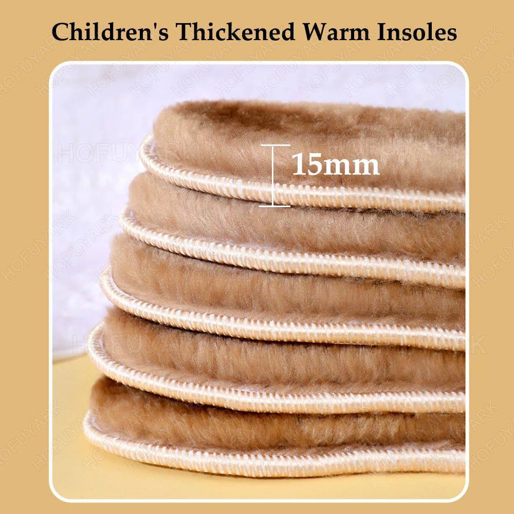 Children's insoles