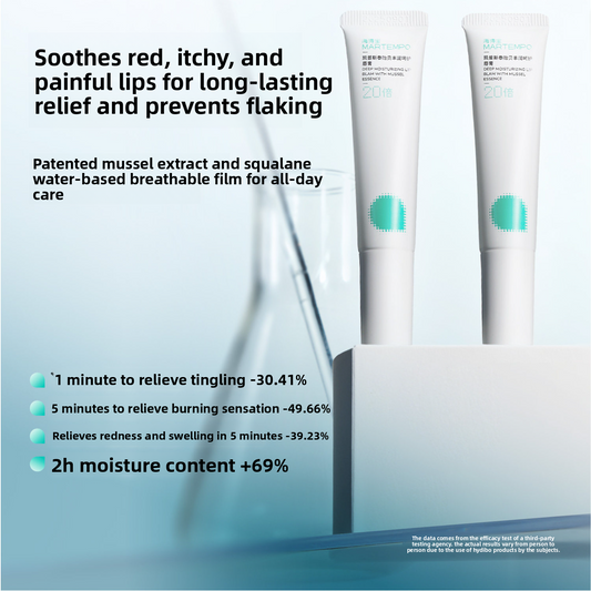 Children's Lip Balm