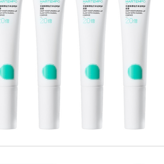 Children's Lip Balm