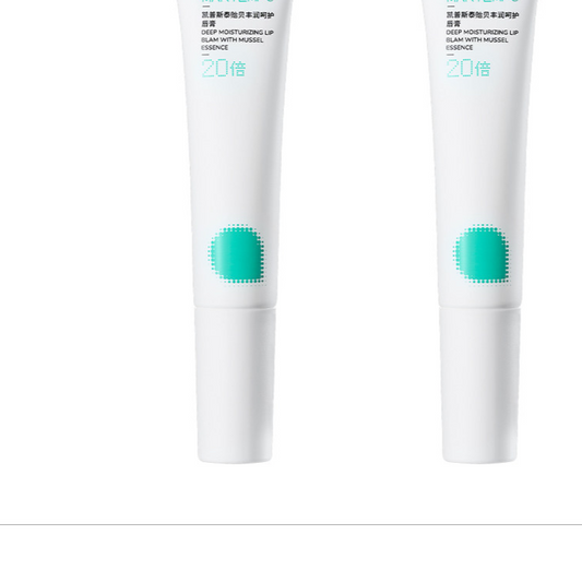 Children's Lip Balm
