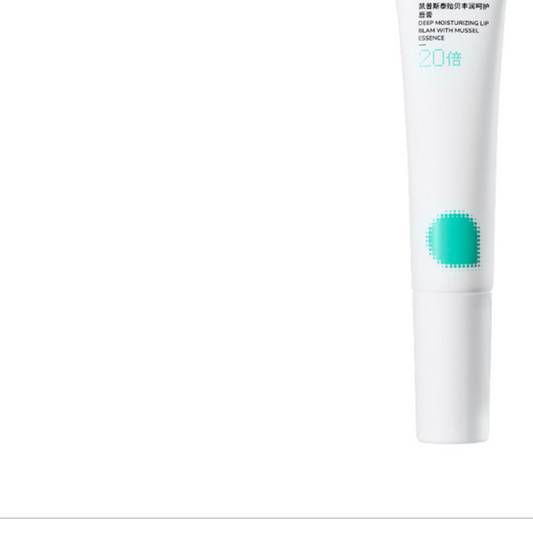 Children's Lip Balm