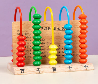 Children's Montessori Mathematics Teaching Aids Wooden Abacus Stand