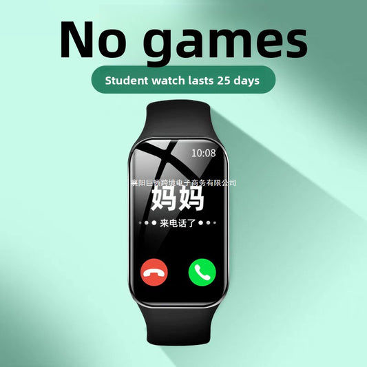 Children's Phone Watch