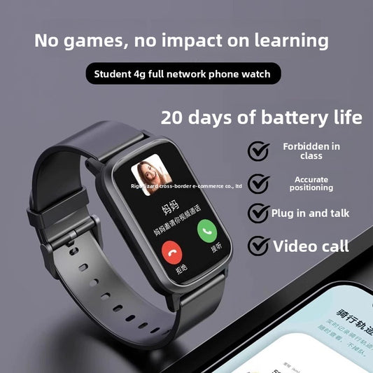 Children's Phone Watch