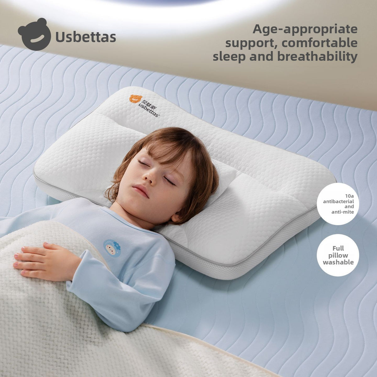 Children's pillow