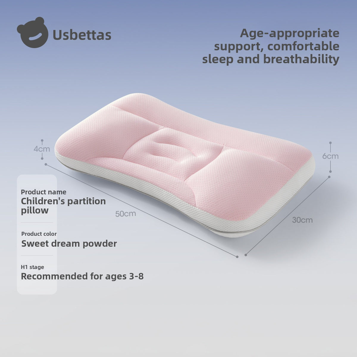 Children's pillow