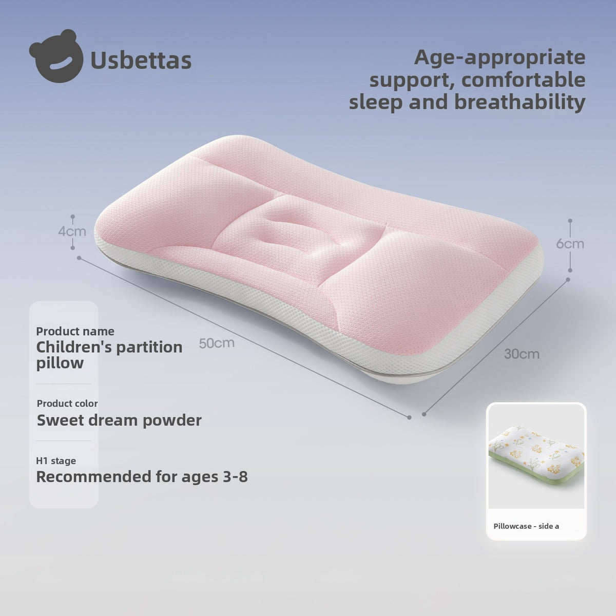 Children's pillow