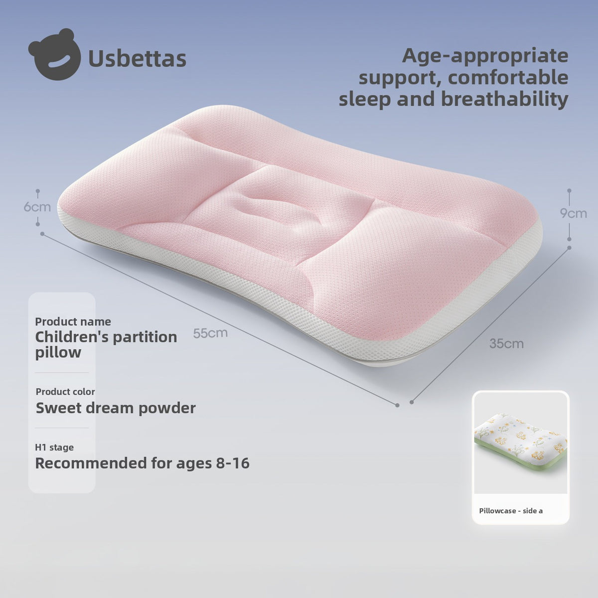 Children's pillow