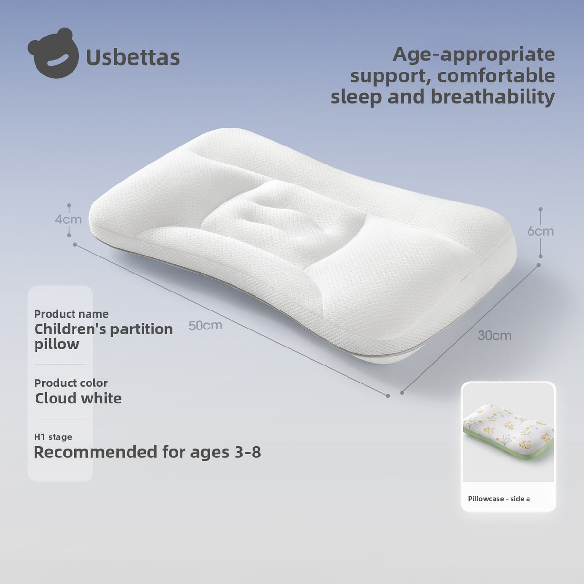 Children's pillow