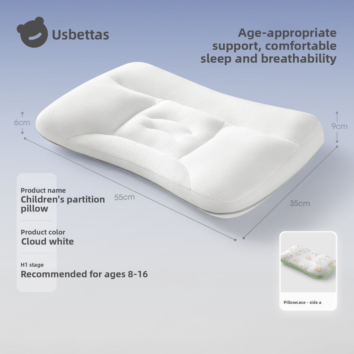 Children's pillow