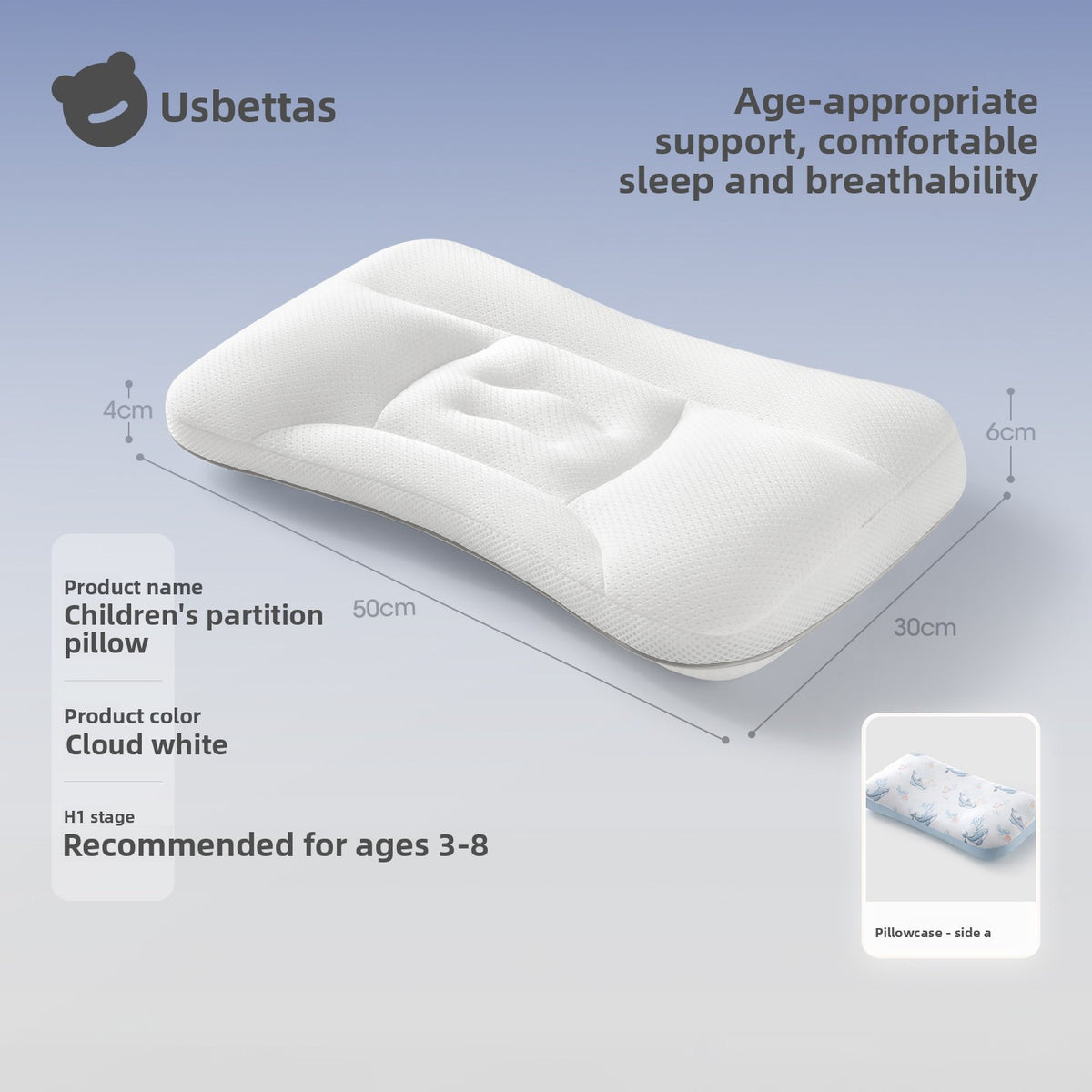 Children's pillow