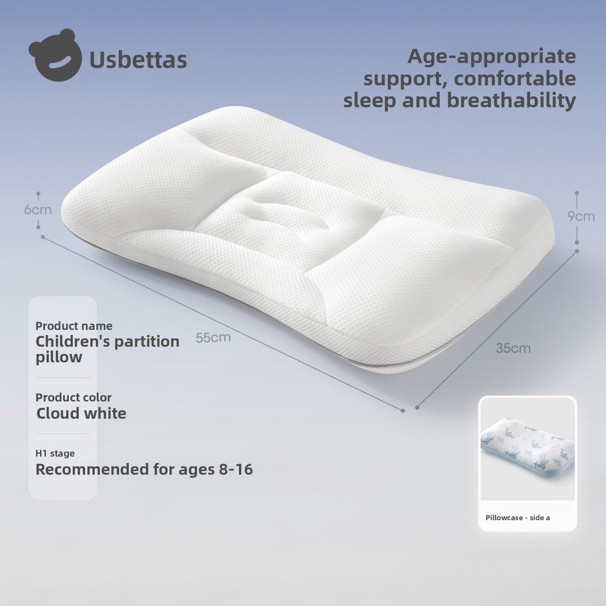 Children's pillow