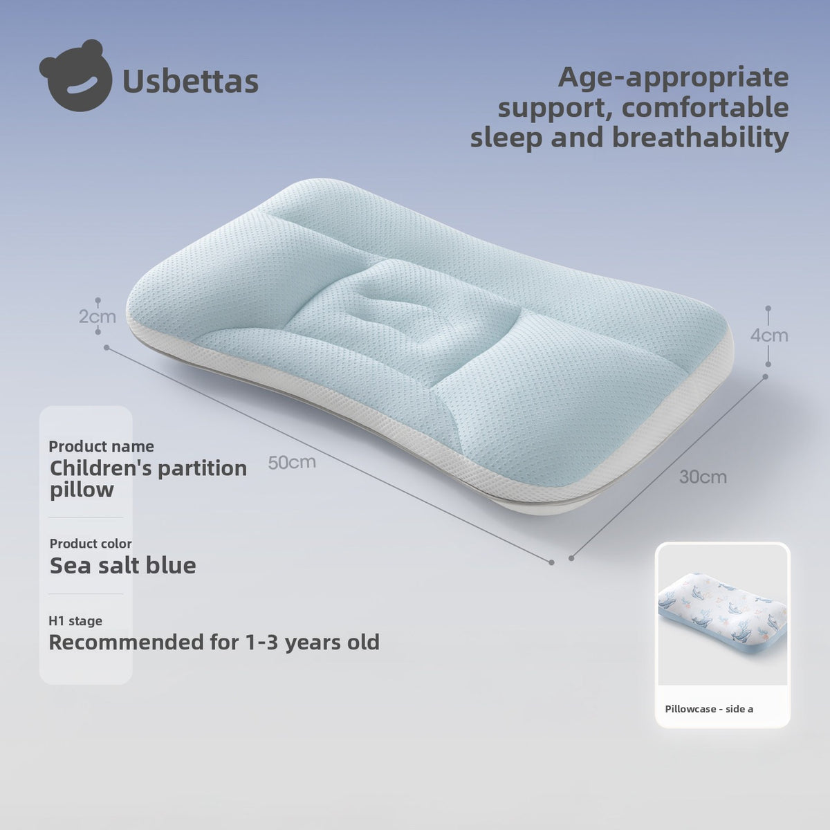 Children's pillow