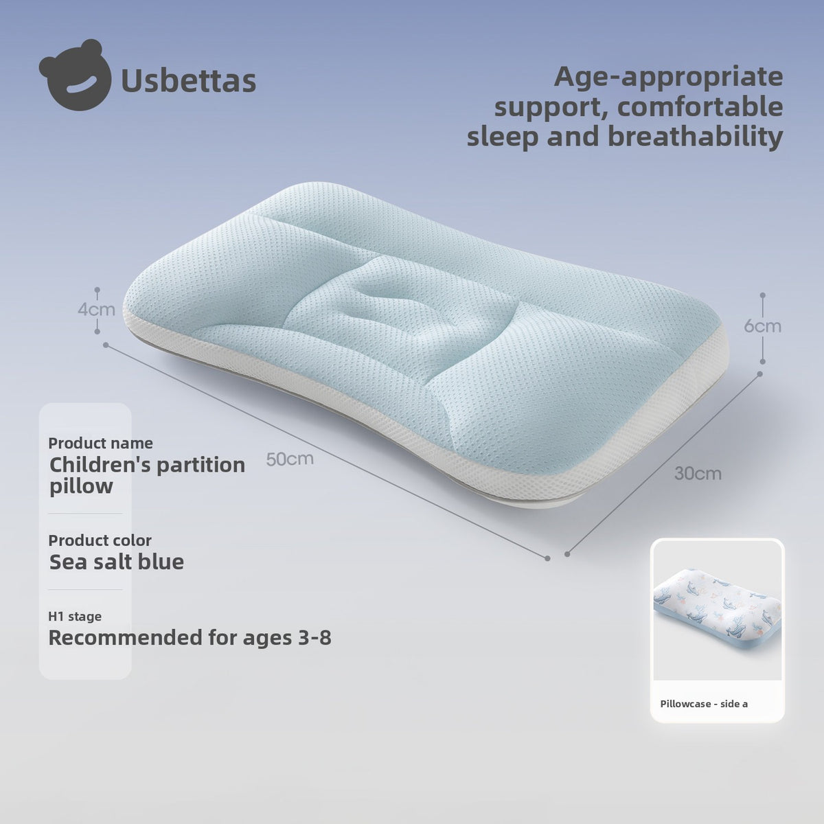 Children's pillow