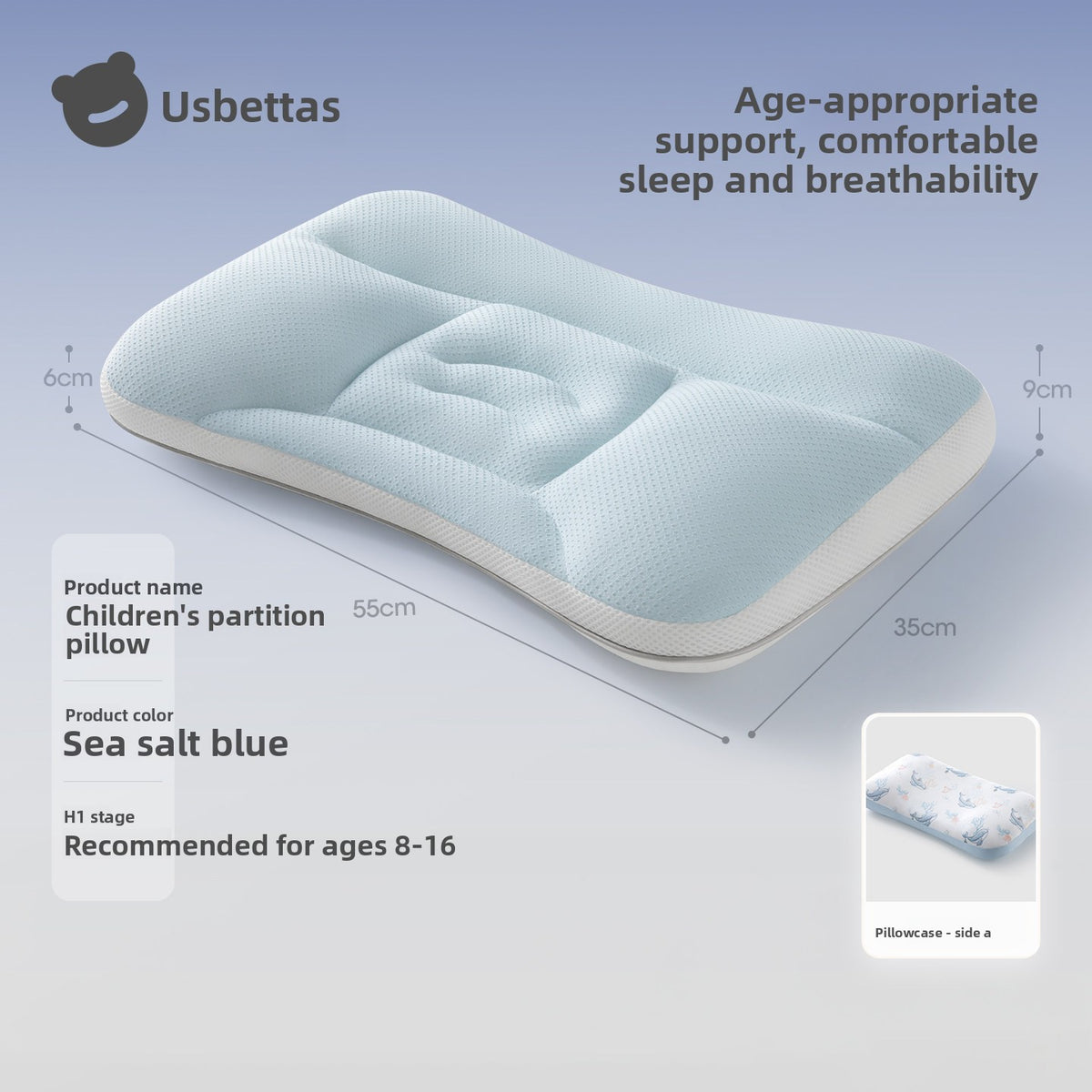Children's pillow
