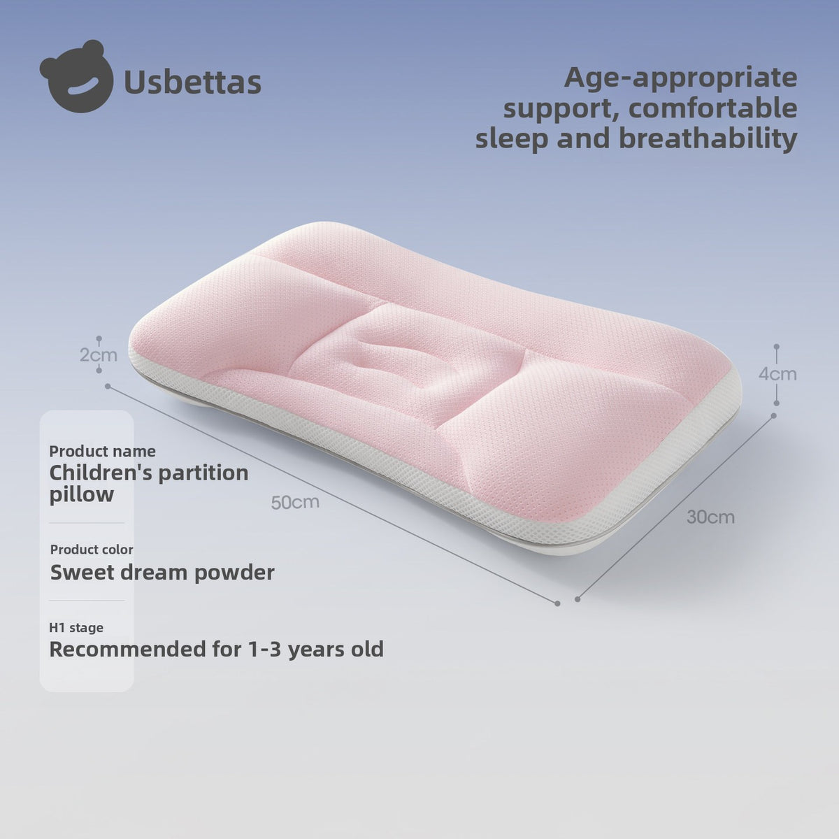 Children's pillow