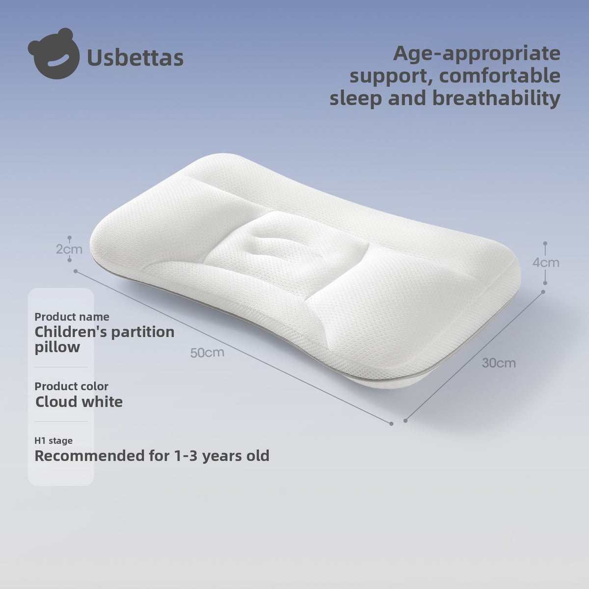 Children's pillow