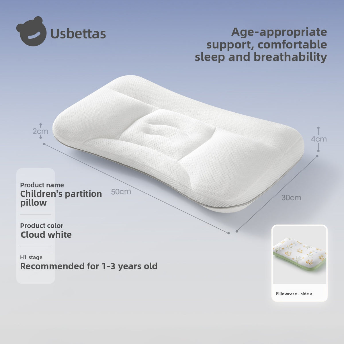 Children's pillow