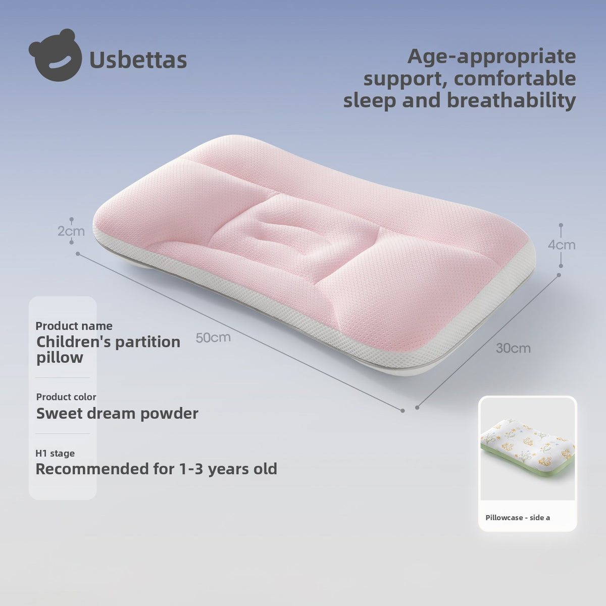 Children's pillow