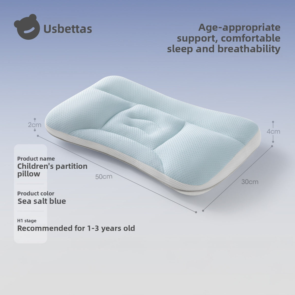 Children's pillow
