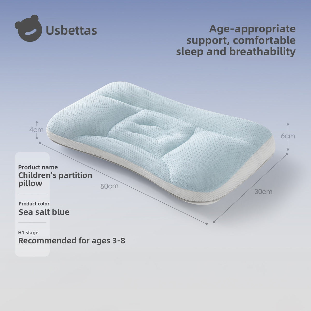 Children's pillow