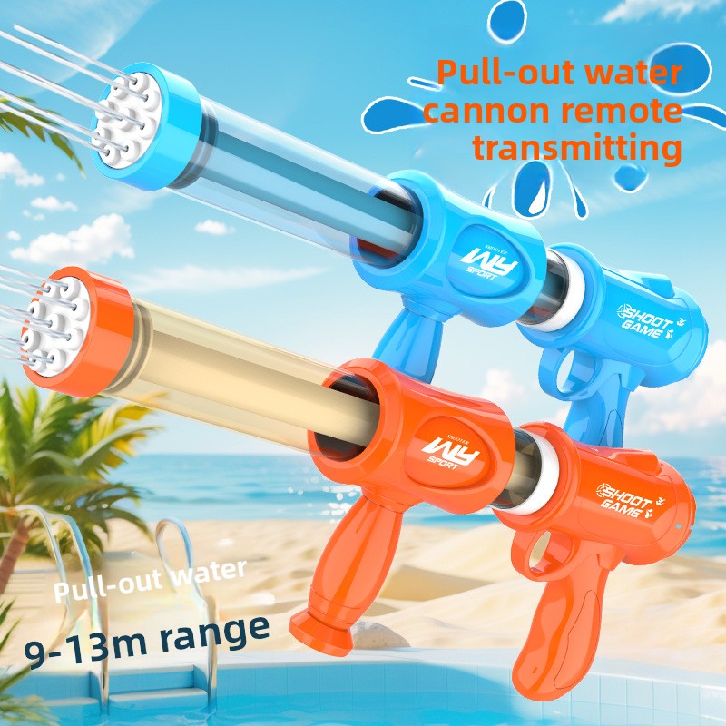 Children's pull-out water play beach toys