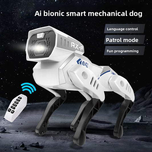 Children's simulation robot dog