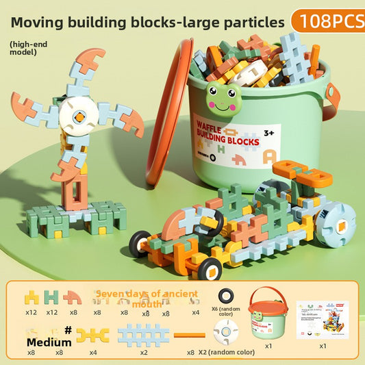 Children's Soft Building Blocks Educational Toys