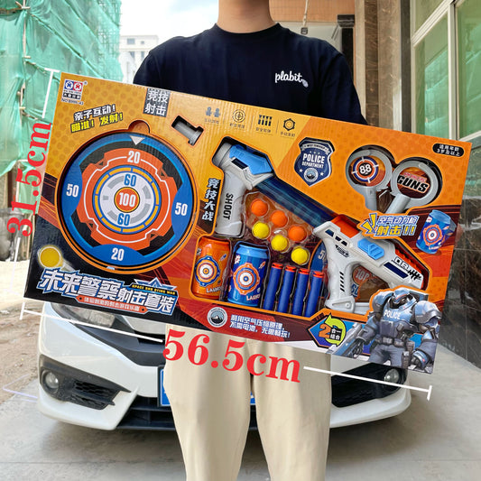 Children's soft pellet gun toys