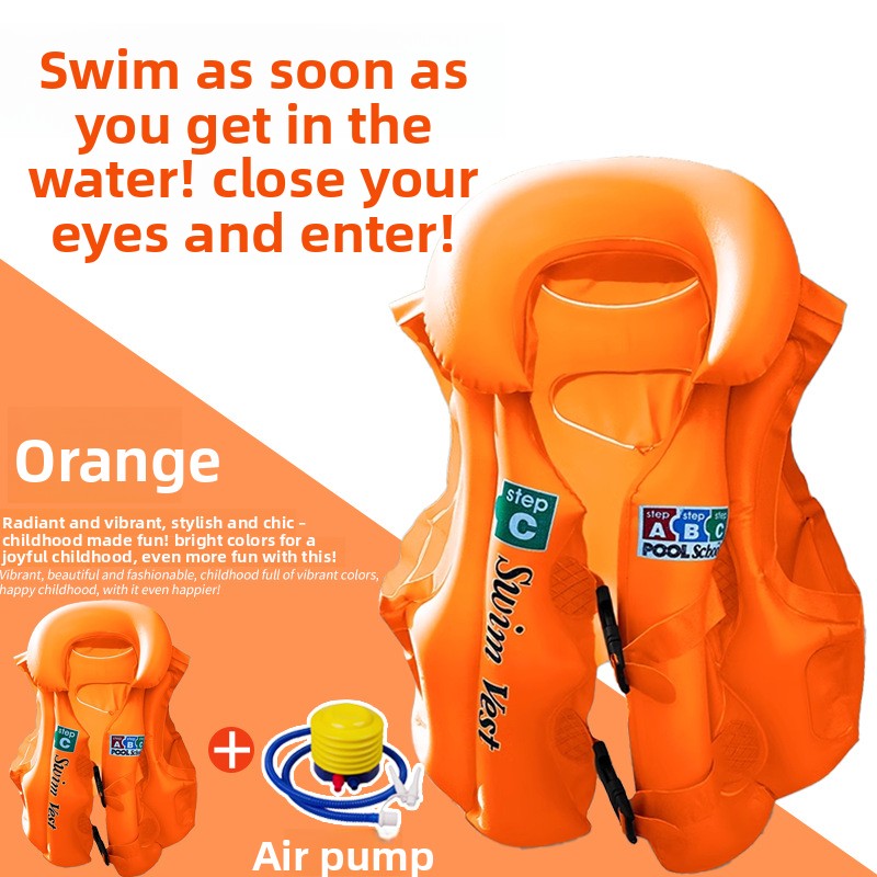 Children’s swimming ring