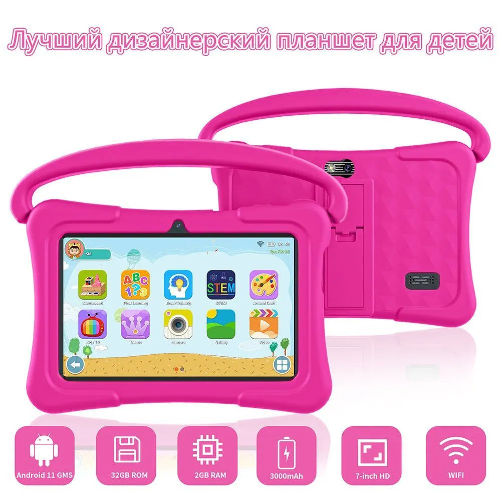Children's tablet computer