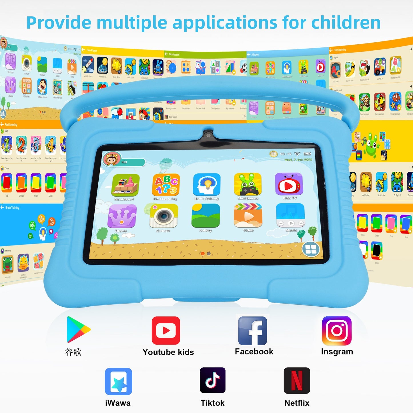 Children's tablet computer
