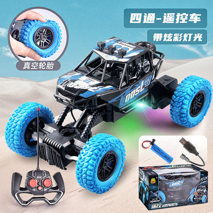 Children's toy model car