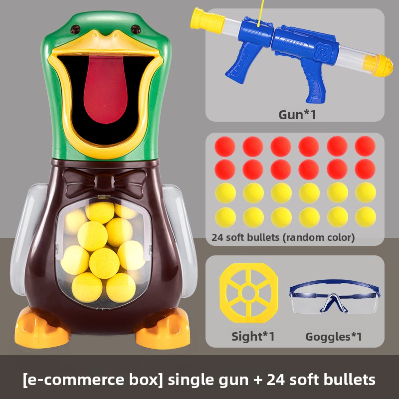 Children's toys